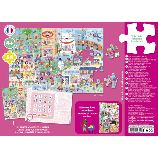 Puzzle cherche et trouve - Kawaii