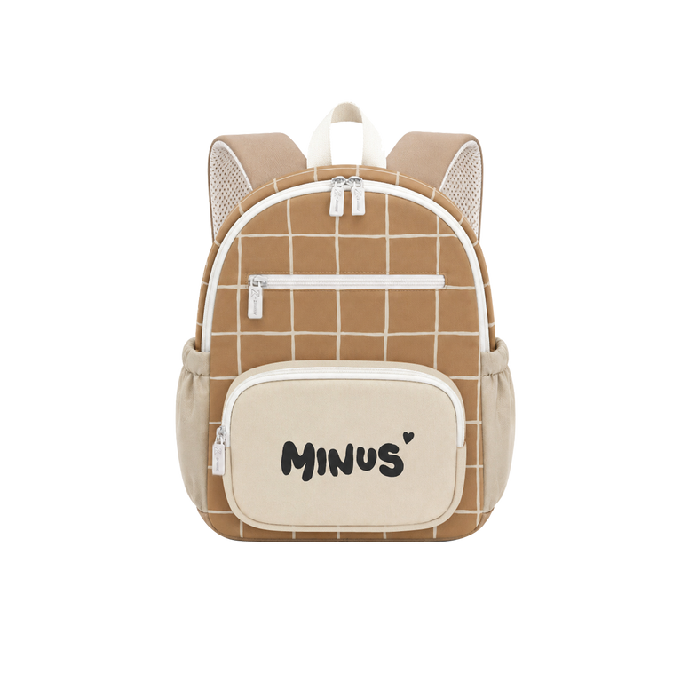 Sac maternelle Milo - caramel